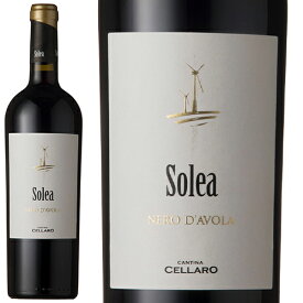 ソレア ネーロ・ダーヴォラ[2021]カンティーナ・チェラーロ 赤 750ml　Cantina Cellaro[Solea Nero d'Avola] イタリア シチリア 赤ワイン
