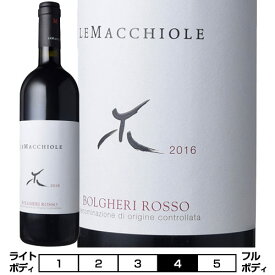 レ・マッキオーレ　ボルゲリ・ロッソ[2021]アジィエンダ・アグリコーラ・レ・マッキオーレ 赤 750ml　Azienda Agricola Le Macchiole[Le Macchiole Bolgheri Rosso] イタリア トスカーナ 赤ワイン