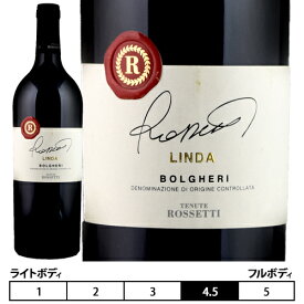 リンダ ボルゲリ[2020]テヌーテ ロセッティ 赤 750ml　Tenuta Rossetti[LINDA Bolgheri] イタリア トスカーナ 赤ワイン
