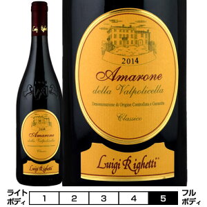 A}[l@fb@@|`Fb@NbVR[2020]CW QbeB  750ml@Luigi Righetti[Amarone della Valpolicella Classico] C^A Flg FlcBA ԃC