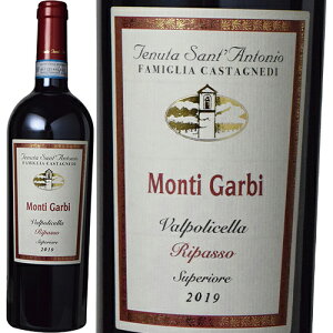 eBEKr @|`FbEpb\EXyI[[2020]ek[^ETAgjI 750ml C^A Flg @|`Fb Tenuta Sant'Antonio[Monti Garbi Valpolicella Ripasso Superiore] 