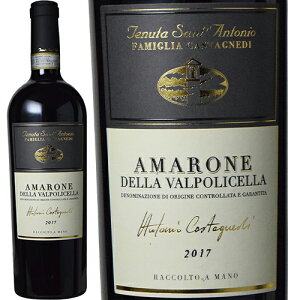 TAgjI A}[lEfbE@|`Fb[2019]ek[^ETAgjI 750ml C^A Flg @|`Fb Tenuta Sant'Antonio[Sant' Antonio Amarone della Valpolicella] ԃC