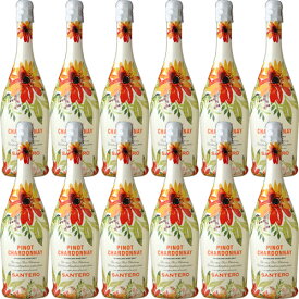 12本/1箱セット【送料無料】ピノ シャルドネ フラワーボトル[N/V]サンテロ 泡・白 750ml Santero[Pinot Chardonnay Flower Bottle] イタリア ピエモンテ スパークリングワイン スプマンテ※離島など一部地域・クール便は追加送料が発生いたします