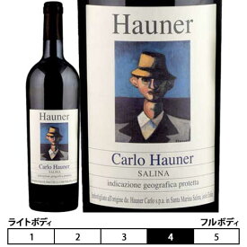 サリーナ・ビアンコ・カルロ・ハウナー[2020]ハウナー 白 750ml HAUNER[SALINA BIANCO CARLO HAUNER] イタリア シチリア 白ワイン