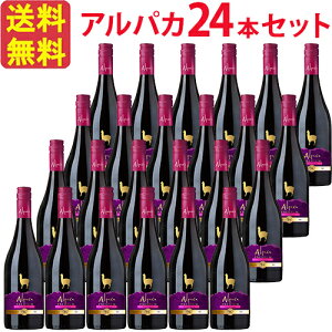 y24{Zbgz T^EwiEApJEv~AEsmEm[ SANTA HELENA ALPACA PREMIUM PINOT NOIR  750ml ` ԃC ZgE@[2P[X Ɩp HX v 