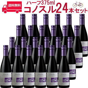 y24{ZbgzRmX@smEm[@rVN^@[o@n[t/B[jERmX  375ml Vina Cono Sur[Cono Sur Pinot Noir Bicicleta Reserva] ` ԃC Ɩ HX v