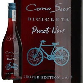 コノスル　ピノ・ノワール　ビシクレタ　クールレッド[2019]ヴィーニャ・コノスル 赤 750ml Vina Cono Sur[Cono Sur Pinot Noir Bicicleta Cool Red] チリ 赤ワイン