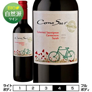 RmX I[KjbN JxlE\[Bj/Jl[/V[ n[t[2021]B[jERmX  375ml Vina Cono Sur[Cono Sur Organic Cabernet Sauvignon & Carmenere & Syrah Half] ` ԃC n[