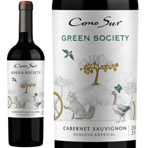 RmX@O[\TGeB@JxlE\[Bj[2021]B[jERmX  750ml Vina Cono Sur[Cono Sur Green Society Cabernet Sauvignon] ` ԃC D.O. ARJOAE@[