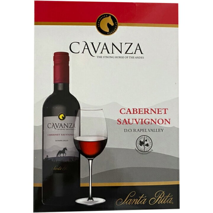 楽天市場 サンタ リタ カヴァンサ カベルネ ソーヴィニョン 3l 3000ml Bib バッグインボックス サンタリタ Santa Rita Cavanza チリ 赤ワイン 送料無料 大容量 飲食店 業務用 クール便一部エリア別途送料 ビール 酒 ワイン専門店ユニビス
