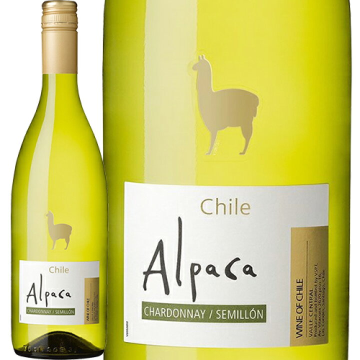 楽天市場 サンタ ヘレナ アルパカ シャルドネ セミヨン Santa Helena Alpaca Chardonnay Semillon 白 750ml チリ 白ワイン セントラル ヴァレー ビール 酒 ワイン専門店ユニビス