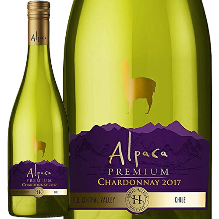 楽天市場 サンタ ヘレナ アルパカ プレミアム シャルドネ 17年 Santa Helena Alpaca Premium Chardonnay 白 750ml チリ 白ワイン セントラル ヴァレー ビール 酒 ワイン専門店ユニビス
