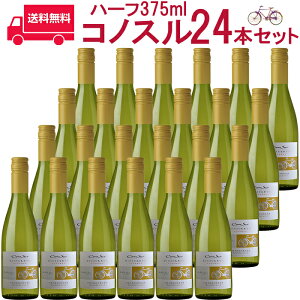 y24{ZbgzRmX@Vhl@rVN^@[o@n[t/B[jERmX  375ml Vina Cono Sur[Cono Sur Chardonnay Bicicleta Reserva] ` C Ɩ HX v 
