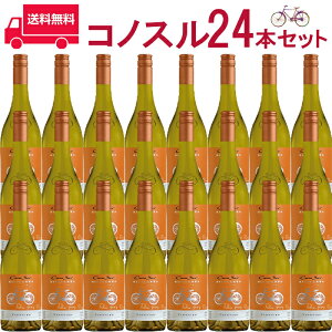 y24{ZbgzRmX@BIjG@rVN^@[o B[jERmX  750ml Vina Cono Sur[Cono Sur Viognier Bicicleta Reserva] ` C Ɩ HX v k