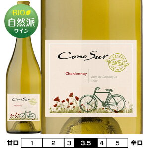 RmX I[KjbN Vhl n[t[2016]B[jERmX  375ml Vina Cono Sur[Cono Sur Organic Chardonnay Half] ` C