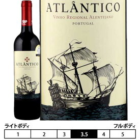 アトランティコ[2018]カザ・レウヴァス 赤 750ml Casa Agricola Alexandre Relvas lda.[Atlantico Tinto] ポルトガル 赤ワイン