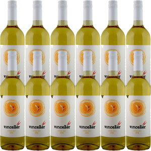 yz12{Zbg/1 [jbg[2022]BcF[  750ml Zenit [Vinceller]nK[ C CZbg Ɩp