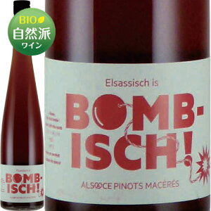 GTVbV CY {rbV[2023]NX`Erl[  750ml@Christian Binner[Elsassisch is Bombisch]tX AUX _h~ܖY rIfBi~ Rh h 