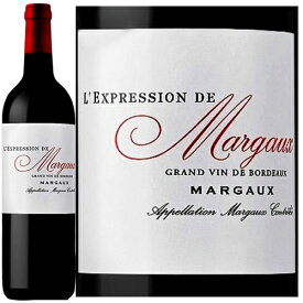 レクスプレッション・ド・マルゴー[2020]赤 750ml L'Expression de Margaux[シャトー元詰 Mis en Bouteille au Chateau] フランス ボルドー マルゴー 赤ワイン