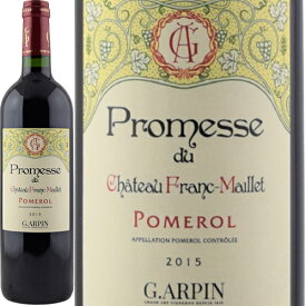 プロメス・デュ・シャトー・フラン・マイエ[2015]アルパン家 フランス ボルドー ポムロール 赤 750ml Vignobles G. Arpin Promesse du Chateau Franc Maillet 赤ワイン