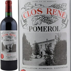 クロ・ルネ[2013]ガルド・ラセール家 フランス ボルドー ポムロール 赤 750ml Clos Rene 赤ワイン