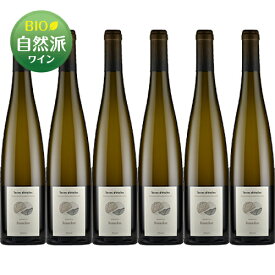 【送料無料】6本セット グラン・クリュ ロサケ[2020]テール・デトワール 白 750ml Terres d'étoiles[Grand Cru Rosacker]フランス アルザス 白ワイン ビオディナミ ヴァンナチュール 自然派ワイン 福袋※九州・北海道・沖縄一部離島クール便は追加送料