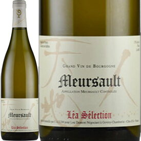 ムルソー[1997]ルー・デュモン　レア・セレクション 白 750ml　Lou Dumont LEA Selection[Meursault] フランス ブルゴーニュ コート・ド・ボーヌ 白ワイン 蔵出しバックヴィンテージ