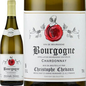 ブルゴーニュ ブラン[2020]クリストフ・シュヴォー 白 750ml　Christophe Chevaux[Bourgogne Blanc] フランス ブルゴーニュ 白ワイン