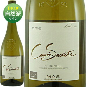 LF@ZNe@BIjG(SO2Y)[2023]W=N[hE}X@GXe[cuY  750ml@Jean Claude Mas[Cuvee Secrete Viognier(No Added Sulphur)]tX C OhbN [V