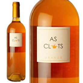 セ・オランジュ[2018]アス・クロ オレンジワイン 750ml フランス シュッド・ウエスト[Cest'Orange]As Clots 自然派ワイン ビオワイン