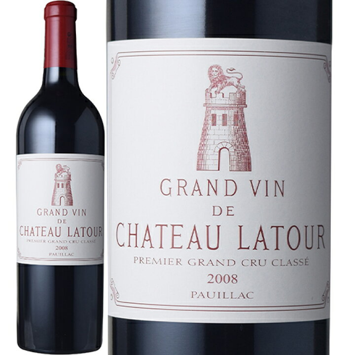 楽天市場】シャトー・ラトゥール[2008] 赤 750ml[Chateau Latour 