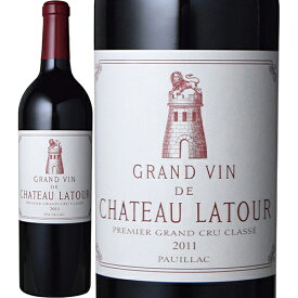 シャトー・ラトゥール[2013] 赤 750ml[Chateau Latour] フランス ボルドー ポイヤック 赤ワイン メドック 格付一級 五大シャトー