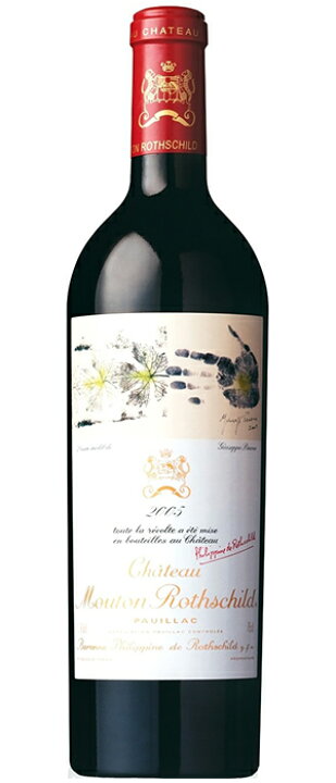 楽天市場】シャトー・ムートン・ロートシルト[2005年]Chateau mouton 