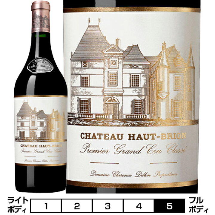 楽天市場】シャトー・オー・ブリオン・ルージュ[2017]Chateau Haut
