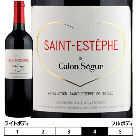 サンテステフ・ド・カロン・セギュール[2016]ボルドー　サン・テステフ 赤 750ml　Chateau Calon Segur[Saint-Estephe de Calon Segur]フランス ボルドー 赤ワイン