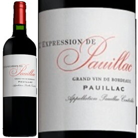 レクスプレッション・ド・ポイヤック[2019]赤 750ml L'Expression de Pauillac[シャトー元詰 Mis en Bouteille au Chateau] フランス ボルドー ポイヤック 赤ワイン