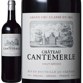 シャトー・カントメルル[2019年]750ml オーメドック[Chateau Cantemerle] フランス ボルドー 赤ワイン 格付五級 格付