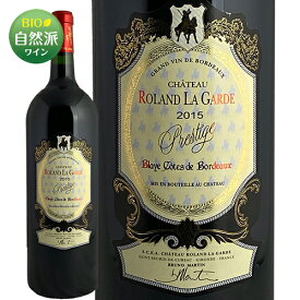 シャトー・ローラン・ラ・ギャルド プレスティージュ マグナム[2015年]プレステージ ボルドー 赤 1500ml　Chateau Roland La Garde Prestige[Blaye Cote de Bordeaux] フランス ボルドー 赤ワイン