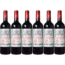 【送料無料】6本セット　シャトー・ギャロン[2023]赤 750ml Chateau Galand[シャトー元詰 Mis en Bouteille au Chateau] フランス ボルドー 赤ワイン※九州・北海道・沖縄一部離島、クール便は追加送料あり