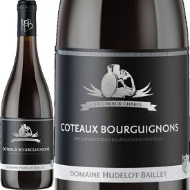 コトー・ブルギニヨン ルージュ レ・ブラック・チェアーズ[2020]ユドロ・バイエ 赤 750ml　Hudelot-Baillet[Coteaux Bourguignons Rouge Les Black Chairs] フランス ブルゴーニュ 赤ワイン