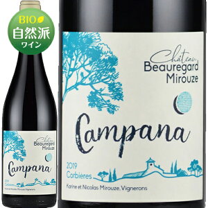 �J���p�[�i ���[�W��[2020]�V���g�[�E�{�[���K�[���E�~���[�Y �t�����X �����O�h�b�N�E���[�V���� �R���r�G�[�� �ԃ��C�� 750ml 2020�N Chateaux Beauregard Mirouze Campana Rouge ���R�h���C�� �r�I���C��