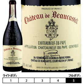 シャトーヌフ・デュ・パプ　ルージュ[2009]シャトー・ド・ボーカステル 赤 750ml　Chateau de Beaucastel[Chateauneuf-du-Pape Rouge] フランス コート・デュ・ローヌ 赤ワイン