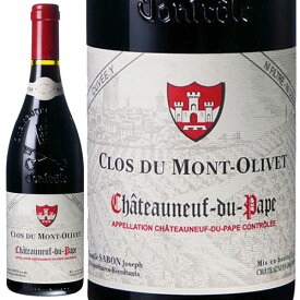 シャトーヌフ デュ パプ キュヴェ イグレック[2017]クロ・デュ・モン・オリヴェ 赤 750ml　Clos du Mont Olivet[Chateauneuf du Pape Cuvee Y]フランス コート・デュ・ローヌ 赤ワイン