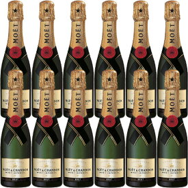 【送料無料】12本セット1箱 シャンパーニュ モエ・エ・シャンドン ブリュット・アンペリアル[N/V]フランス　シャンパン 泡・白 375ml　Moet & Chandon [Moet Brut Imperial] スパークリングワイン Champagne ハーフボトル