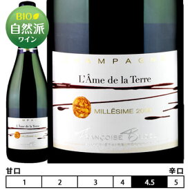 シャンパーニュ フランソワーズ・ベデル[2010]ラム・ド・ラ・テール エクストラ ブリュット ミレジム 泡・白 750ml　Francoise Bedel [L'Ame de la Terre Extra Brut Millesime] フランス シャンパン スパークリングワイン Champagne