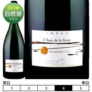 Vp[j t\[YExf[2011]EhEEe[@}Oi{g AE 1500ml Francoise Bedel [L'Ame de la Terre] tX Vp Xp[NOC Champagne