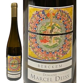 マルセル・ダイス[2019]ベルケム 白 750ml　Marcel Deiss[Berckem]フランス アルザス 白ワイン