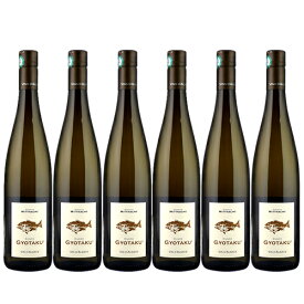 お買い得6本セット【送料無料】キュヴェ・ギョタク[2022]ミットナット フレール 白 750ml　Domaine Mittnacht Freres[Cuvee GYOTAKU]フランス アルザス 白ワイン※クール便・別途追加送料エリアあり 業務用 飲食店 プロ向け