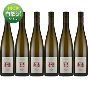 yz6{Zbg LFEGsX[2023]e[Efg[iNXgtE~bgibgj 750ml Terres d'etoiles[Cuvee EPICE]tX AUX C rIfBi~ @i`[ 