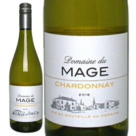 ドメーヌ・デュ・マージュ・シャルドネ フランス ガスコーニュ 白 2019年 ドメーヌ・デュ・マージュ Domaine du Mage Chardonnay 750ml 白ワイン